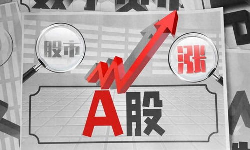 中國股市十匹潛力股崛起 10倍增長僅僅是開始——計算機軟硬件研發',