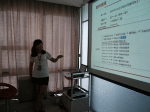 臨沂網(wǎng)站建設(shè)與網(wǎng)絡(luò)公司新標(biāo)桿 山東鼎基信息技術(shù)，賦能企業(yè)數(shù)字化升級(jí)