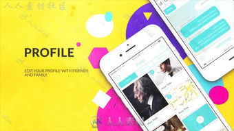 現(xiàn)代手機(jī)時(shí)尚應(yīng)用宣傳片AE模板 Prism App Promo展示與推廣全解析
